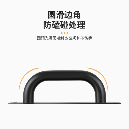 Hole-free metal door handles, minimalist stainless steel pull handles, household balcony sliding door surface-mounted wood handles