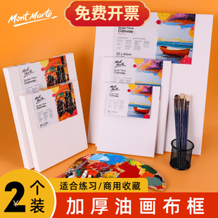 �ɬ����ͮ�������ϩ����{ɫ�{ɫ��Ӻ��ͮ���2���b�հ��ͮ�����