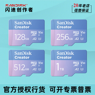 �W�τ�����ϵ��TF�ȴ濨��܇ӛ䛃x�\�����C�o�˙C�O��V30�惦U3