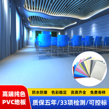 �S�����lPVC�ذ��׃��@�WУ�ذ��z ��ĥ����܇�gˮ������z�ذ�