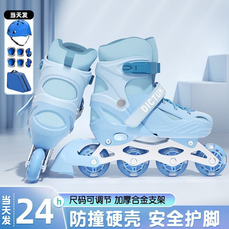 Roller Skates for Girls, Children's Beginner Roller Skates for Girls and Boys, Inline Skates for Adults, Professional Roller Skating
