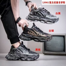2025�¿���Ь�¿����e�ٴ��\�����e ��Ь���ЬL9961