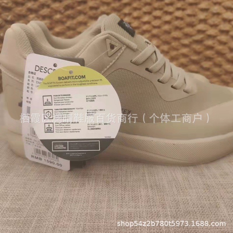春の新作 デサント アウトドア スポーツシューズ 軽量 アーバン 通勤 紳士靴 防水 クロスカントリー ランニングシューズ トラベルシューズ|undefined