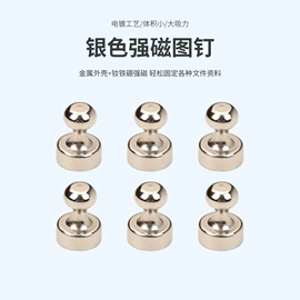 登山扣、钩;其他户外用品;登山/滑雪杖