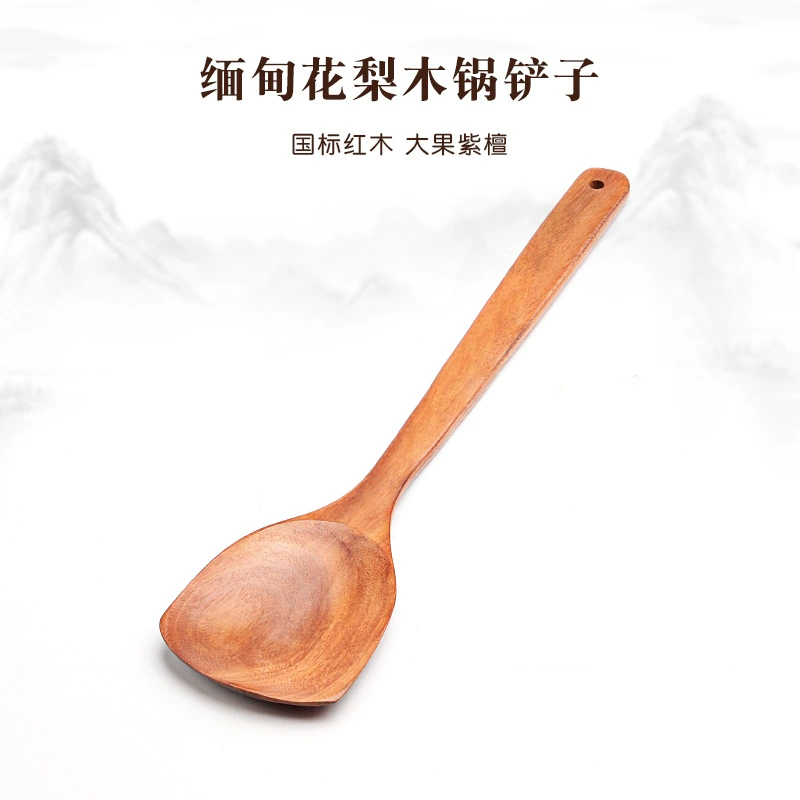 Wholesale solid wood non-stick spatula, high temperature resistant Burmese rosewood whole wood paint-free cooking long-handled mahogany spatula