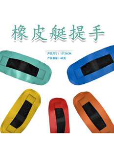 TPU�A�W����Ƥͧ���֛_�h��Ư������~����ɫ���������NƤ����