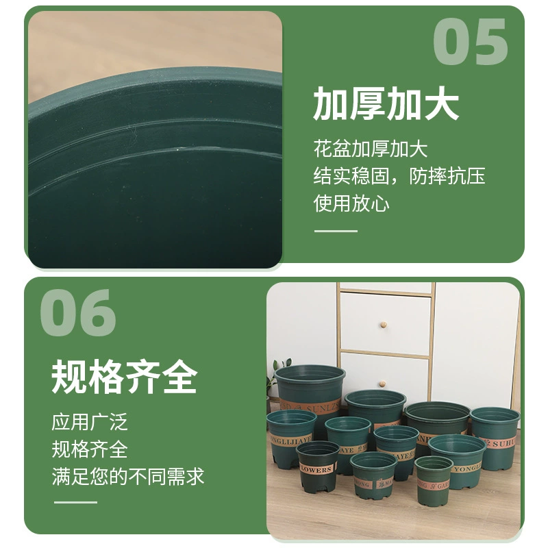 The third generation root control pot, large diameter 5-gallon pot, extra large 7-gallon pot with tray, integrated anti-root rot, high style and thickening