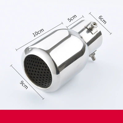 Car muffler, Modification Special Tail Pipe Exhaust - lemon-yellow-shenbai-thickening-support-installation