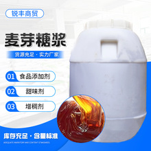 �t�ǝ{75%80%ʳƷ����ζ���Ǻ��J��決ʳƷԭ���üt��ѿ�ǝ{