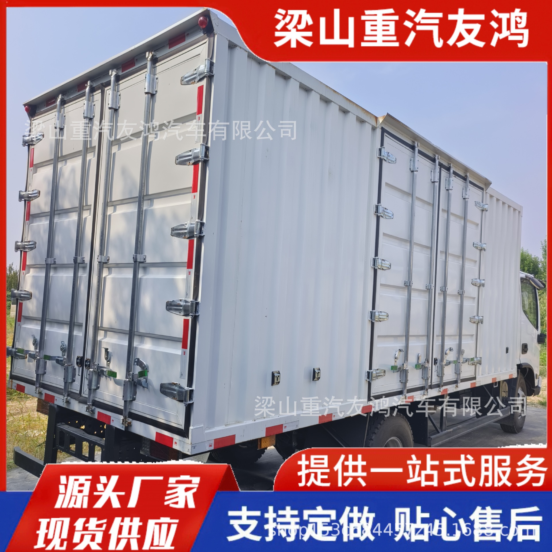 Selling All Models of Howo Transport Vehicles, Used Rear-Eight-Wheel Dump Trucks, Rear-Dump Earth Transport Vehicles, and Export Vehicles