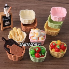 diy仿真迷你竹编筐面包水果篮收纳筐 娃娃屋玩具摆件树脂饰品配件