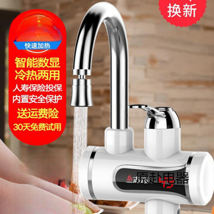 ־��늟�ˮ���^�ӟ�������ʽ�ٟ�N���������^�ԁ�ˮ���ˮ������