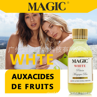 �����wɫ���AҺ����羳whitening serum���Q���R�d�����aˮ���A