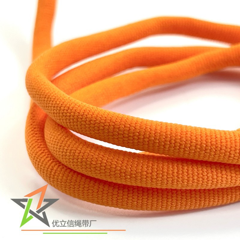 6mm橙色锦纶平纹绳 尼龙包芯绳 橘色高弹丝绳 微弹力绳 衣帽抽绳