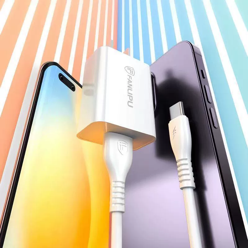 Набор: совместимый зарядный кабель и адаптер для Apple/Huawei, зарядное устройство 50W быстрой зарядки, Android