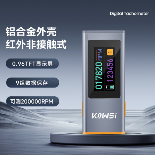 KOWSI�D�ٱ��߾���늙C�D�ٜy�كx���┵�@�l�W����܇�R�_�D��Ӌ