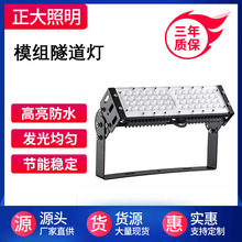 led����������100w200w����ߗUͶ���150w�V������Ͷ���50W