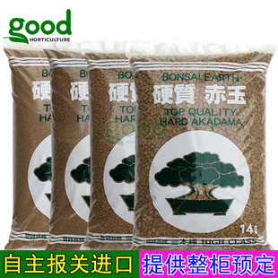 �ձ���Ʒ�������������辰���B��ˮꑸ��w����14L