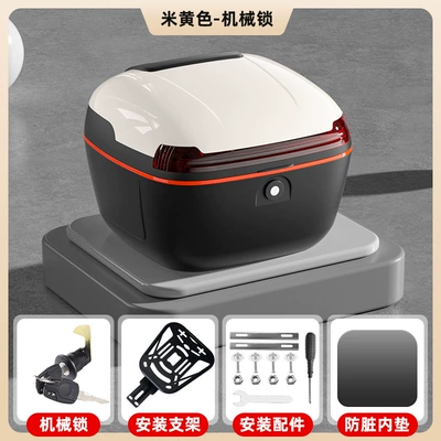 Motorcycle trunk | Electric Vehicle Trunk, Large Capacity - universal-heightening-bracket-model-off-white-mechanical-lock-installation-accessories-inner-pad-included