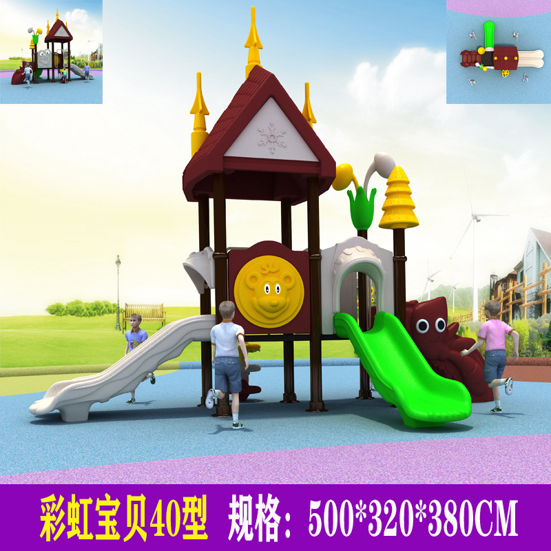 Deslizamiento infantil nuevo deslizamiento de jardín de infantes al aire libre comunidad parque de juegos al aire libre combinación deslizamiento