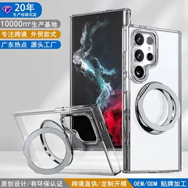 iPhone保护套;手机保护套