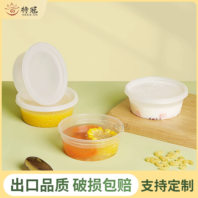 Одноразовая суповая чашка На Заказ Круглая на вынос упакованная суповая Миска пластиковая суповая чашка с крышкой ведро для суповой каши на 8 унций