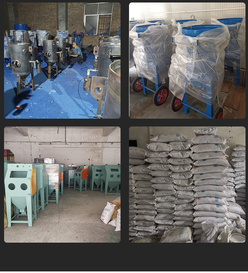 喷砂机详情图版本一 (9)