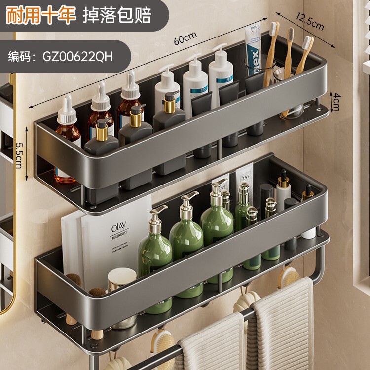 メーカーはトイレの浴室の棚を提供しています。穴を開けないで壁に掛けてトイレの洗面台を収納しています。|undefined