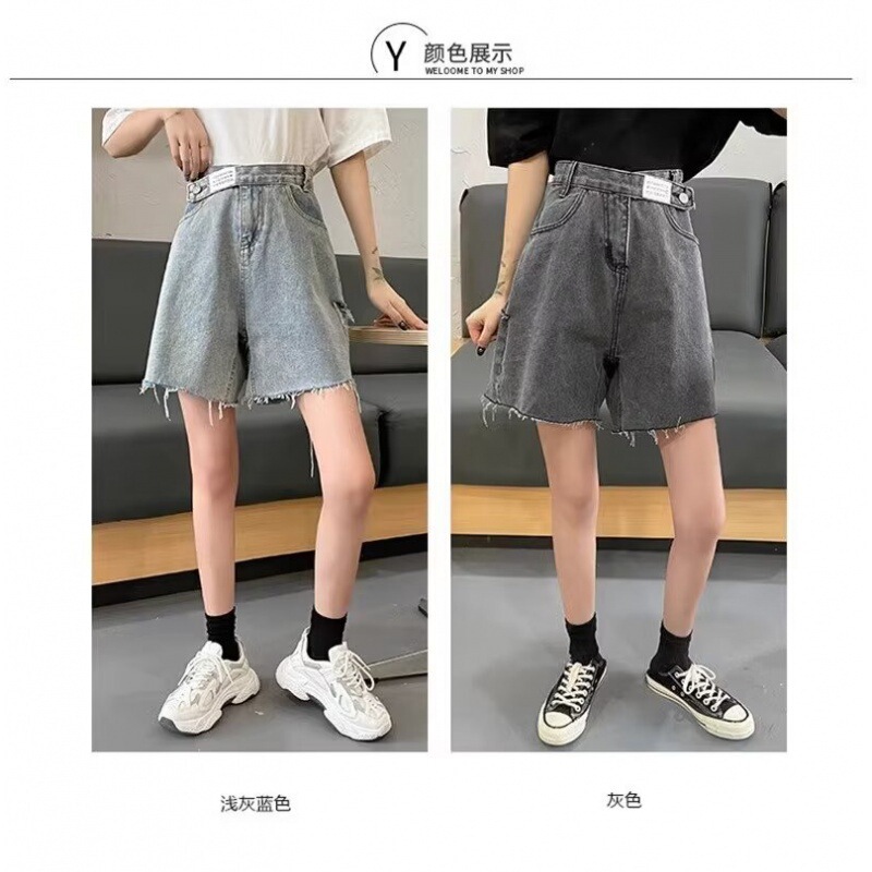 Girl's Pants Summer High Waist plus size Chubby Loose Slimming Rapped Tassel Denim Shorts Women's Hot Pants Ins Trendy