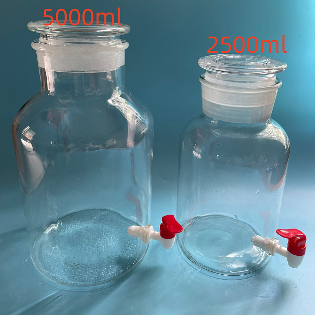 玻璃龙头瓶放水瓶蒸馏水洗瓶瓶白棕2500/5000/10000/25000ml