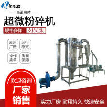 StGĥۙC ΢Cr șĴۙC ~۴ۙC