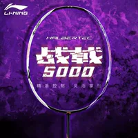 Ракетка для бадминтона Li Ning Battle Jar 5000 Series 3U/4U Управляемая полный углеродистый волокон передовой одиночный удар