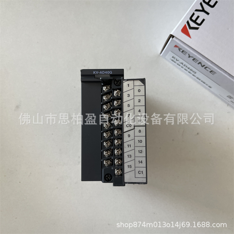 基恩士可编程控制器转换单元 KV-AD40G 品质保证 质保一年