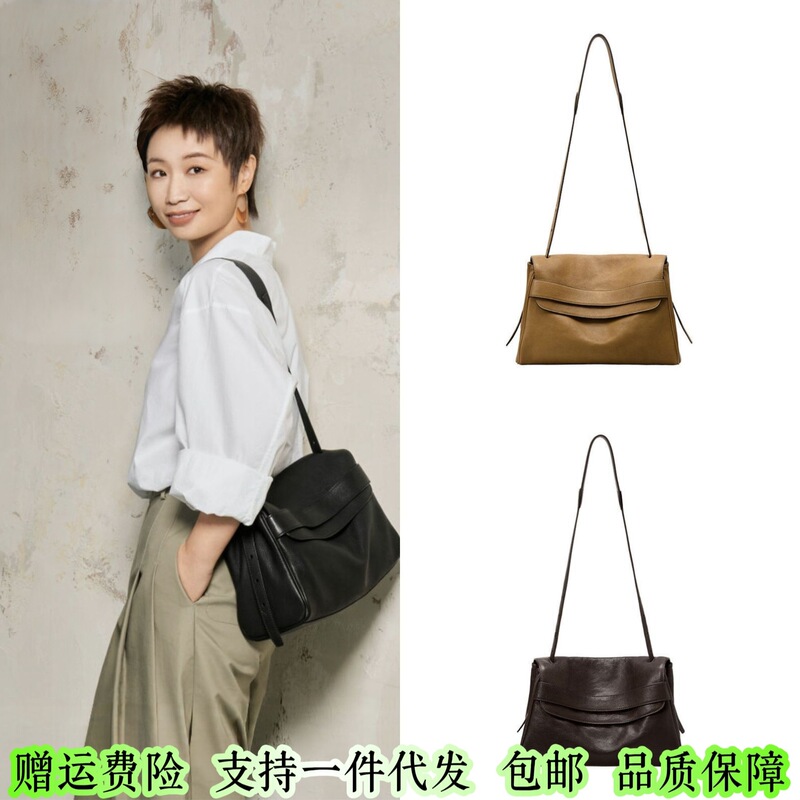 [Same Style as Xiaolu] Qiu Zhen Vegetable-Tanned Sheepskin Genuine Leather Casual Messenger Bag for Commuting, Large Capacity Shoulder Crossbody Bag for Women