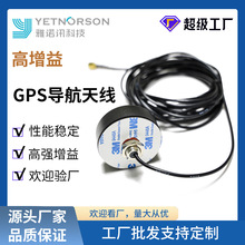 4G wifi GPS����һ/����һGSM/GLONASS�M�������ˮ�C���C���쾀