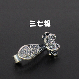 �����y�������͹��ִ����B�ӿ�DIY�Ʒ���������β��010