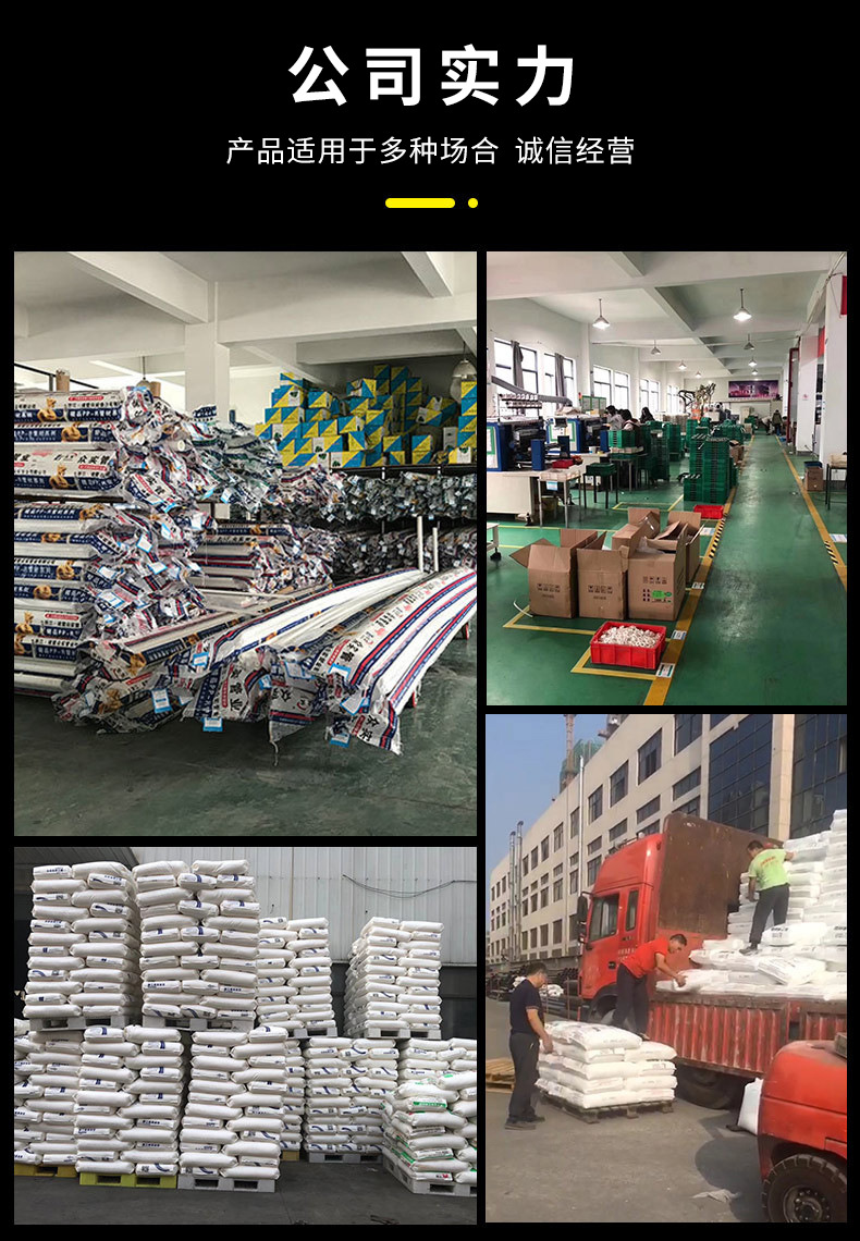 pom plastic hot and cold washing machine faucet, copper rod, plastic rod with lock, plastic anti-theft faucet, 4-inch extended spout undefined