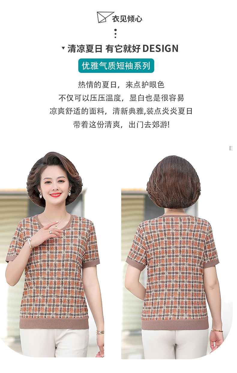 2022短袖A_02.jpg