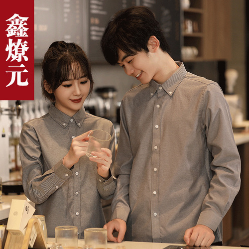 Winter and Autumn Hotel Waiter Long-Sleeve Shirt Lobby Manager Uniform Western Restaurant Cafe Light Gray Shirt Workwear