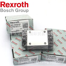 �¹���ʿ�ֻ���R1666 R1653 R1851�¹�����ר�þ��ܻ��컬��