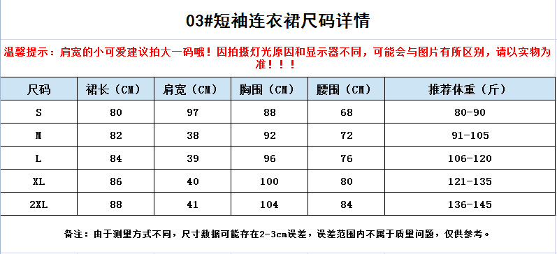 i2uUjf6mxdTrdS49SARyxH/lcd2d+NwkuLTW