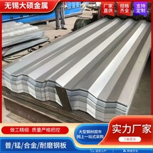 �S�ҬF؛ ����ߊA����ĭ���b����FƤ�����YX15 750--900��䓰�