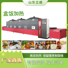 ���~΢�������O�� �ջ���əC�� ����ʽ�G�蚢�����a�� �a����