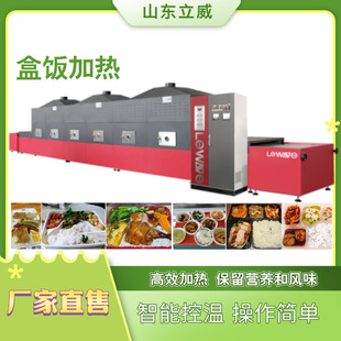 ���~΢�������O�� �ջ���əC�� ����ʽ�G�蚢�����a�� �a����