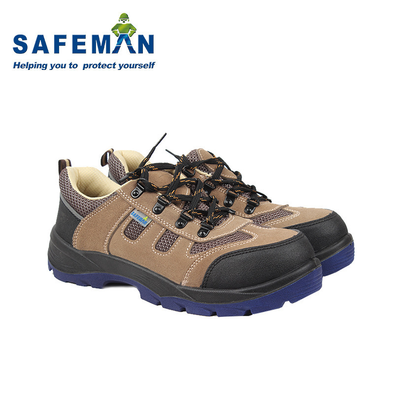 君御4022网面透气安全鞋防砸防刺穿防静电劳保鞋