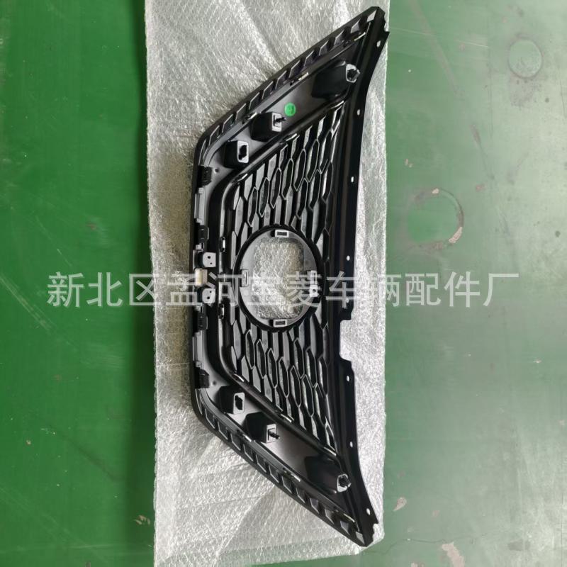 Aplicable Qashqai QASHPAI 19 China Net FRONT GRILLE Frente al ensamblaje de China Net superior e inferior