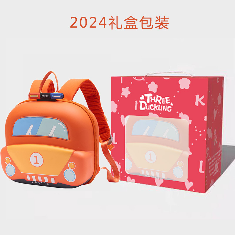Three Little Ducks Kindergarten School Bag Boy Baby Backpack Boy Three-Dimensional Car Lightweight Cute Cartoon Backpack