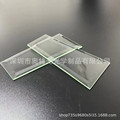 厂家定制高硼硅玻璃 亮边玻璃  异形玻璃等各种规格玻璃加工