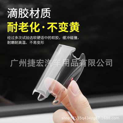 Car Door Handle Stickers Anti-Scratch Portal Wrist