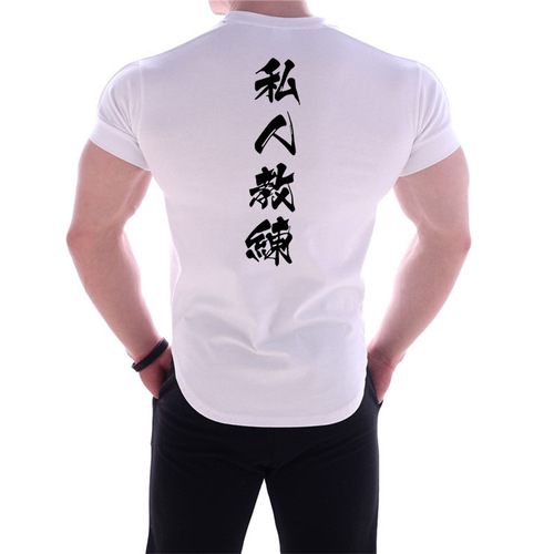 Muscle coach fitness tight swim workwear short sleeve men's sports private training quick-dry gym T-shirt